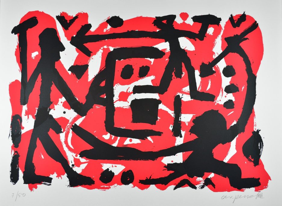 A.R.Penck "Angriff und Verteidigung"